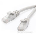 UTP 패치 케이블 CAT5E 24AWG